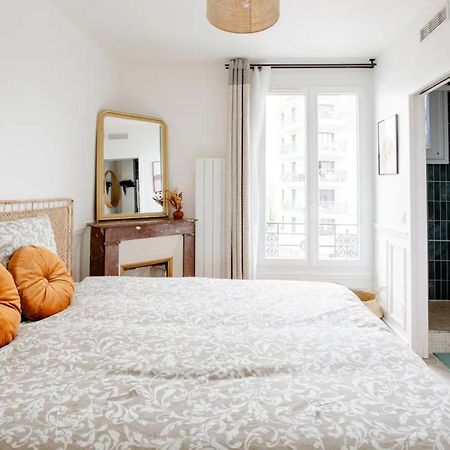 Charmant Appartement Cosy A Сюрен Экстерьер фото