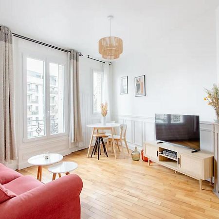 Charmant Appartement Cosy A Сюрен Экстерьер фото